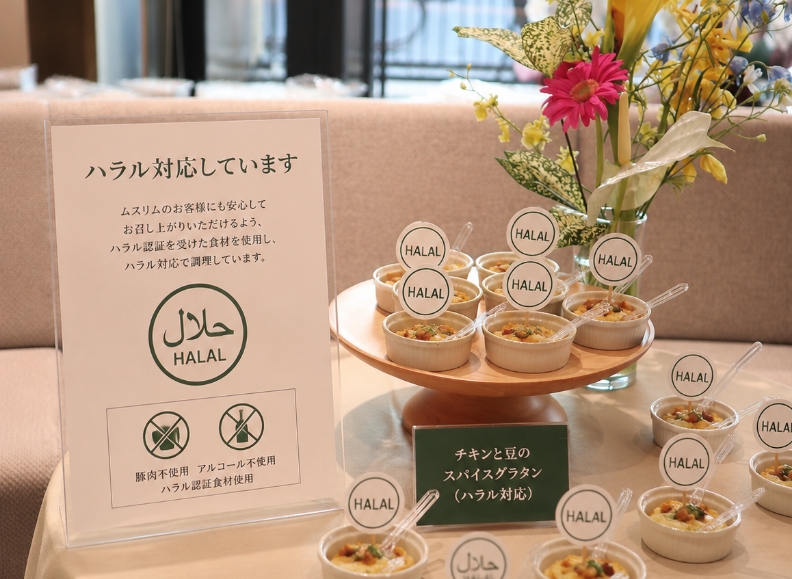 ハラル対応料理